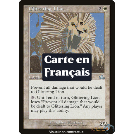 (Foil) Blanche - Lion scintillant (U) [PR]