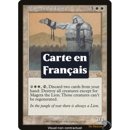 (Foil) Blanche - Mageta le lion (R) [PR]