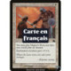 (Foil) Blanche - Faveur de Mageta (C) [PR]