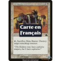 (Foil) Blanche - Porteur de mines (C) [PR]