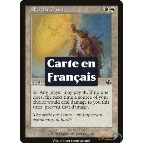 (Foil) Blanche - Cercle rhystique (C) [PR]