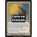 (Foil) Blanche - Cercle rhystique (C) [PR]