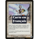 (Foil) Blanche - Prières de protection (R) [PR]