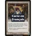 (Foil) Blanche - Guerisseur inquiet (C) [PR]