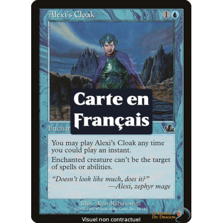 (Foil) Bleue - Manteau d'Alexie (C) [PR]