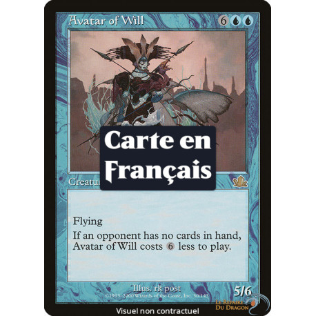 (Foil) Bleue - Avatar de la volonté (R) [PR]
