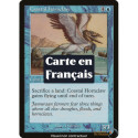 (Foil) Bleue - Grifargne côtier (C) [PR]