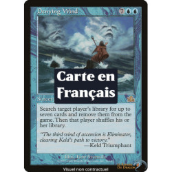 (Foil) Bleue - Vent de dénégation (R) [PR]