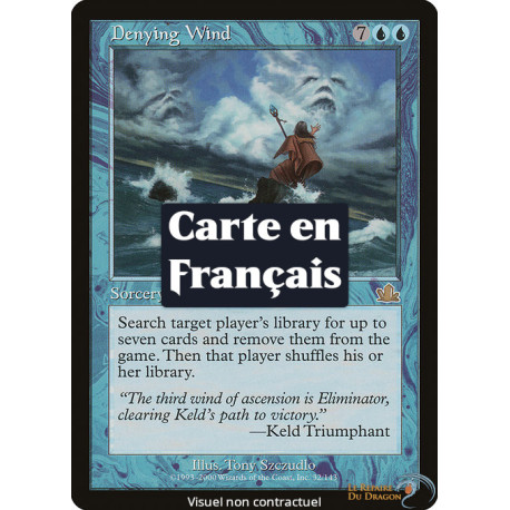 (Foil) Bleue - Vent de dénégation (R) [PR]
