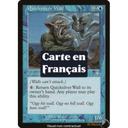 (Foil) Bleue - Mur de vif-argent (U) [PR]