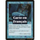 (Foil) Bleue - Regard rhystique (U) [PR]