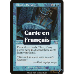 (Foil) Bleue - Regard rhystique (U) [PR]