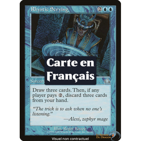 (Foil) Bleue - Regard rhystique (U) [PR]