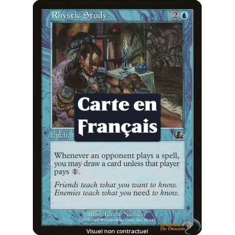 (Foil) Bleue - Étude rhystique (C) [PR]