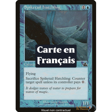 (Foil) Bleue - Jeune dracodard (C) [PR]