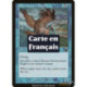 (Foil) Bleue - Aigle gardorage (C) [PR]