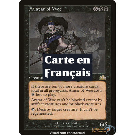 (Foil) Noire - Avatar du malheur (R) [PR]