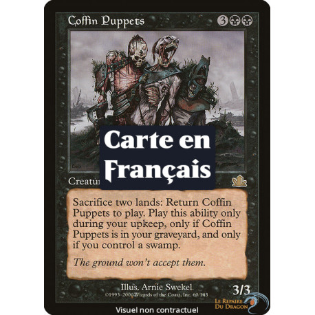 (Foil) Noire - Poupées de cercueil (R) [PR]
