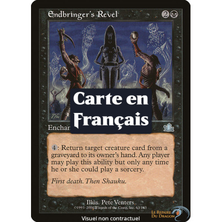 (Foil) Noire - Réjouissances de la messagère du déclin (U) [PR]