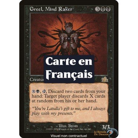(Foil) Noire - Grhil, fouilleur d'esprits (R) [PR]