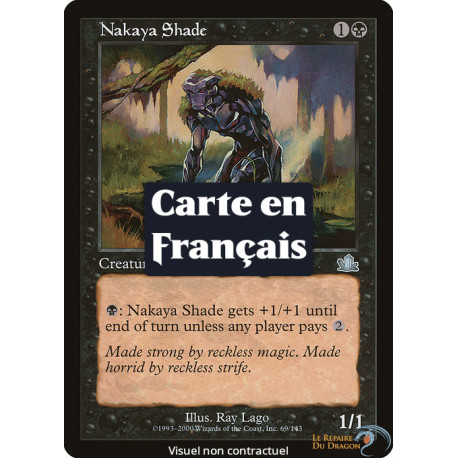 (Foil) Noire - Ombre nakayane (U) [PR]