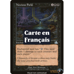 (Foil) Noire - Champ délétère (U) [PR]