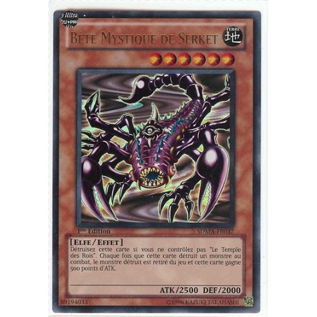 Bête Mystique De Serket (UR) [SDMA]