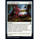 (Foil) Blanche - Cercueil de verre (U) [ELD]