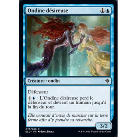 (Foil) Bleue - Ondine désireuse (C) [ELD]