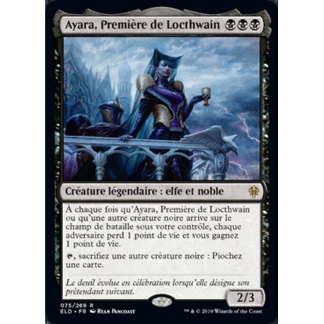 (Foil) Noire - Ayara, Première de Locthwain (R) [ELD]