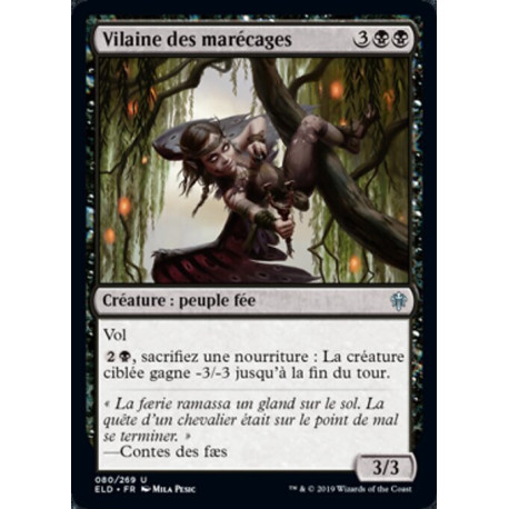 (Foil) Noire - Vilaine des marécages (U) [ELD]