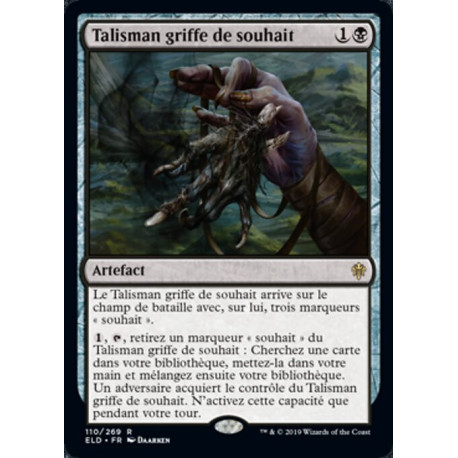 (Foil) Noire - Talisman griffe de souhait (R) [ELD]