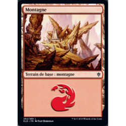 (Foil) Terrain - Montagne (V1) (L) [ELD]