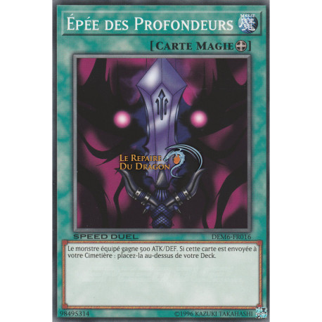 Épée des Profondeurs (C) [DEM6]