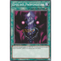 Épée des Profondeurs (C) [DEM6]