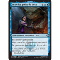 (Foil) Bleue - Entre les griffes de Bolas (U) [DOM]