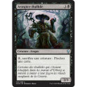 (Foil) Noire - Aruspice thallidé (U) [DOM]