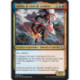 (Foil) Multicolore - Adeliz, le vent de cendres (U) [DOM]