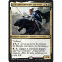 (Foil) Multicolore - Aryel, chevalière Vent des vertus (R) [DOM]