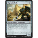 (Foil) Incolore - Vigiles de Koïlos (C) [DOM]