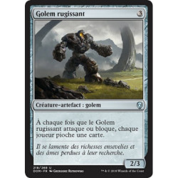 (Foil) Incolore - Golem rugissant (U) [DOM]