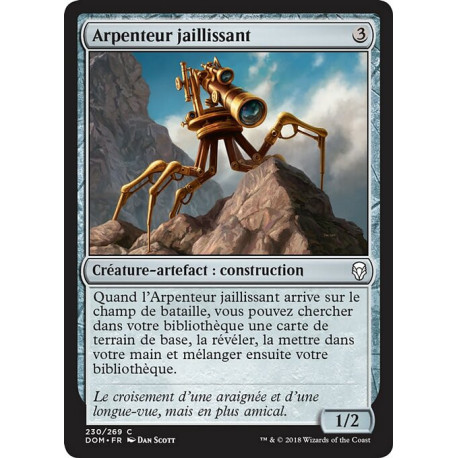 (Foil) Incolore - Arpenteur jaillissant (C) [DOM]