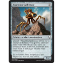 (Foil) Incolore - Arpenteur jaillissant (C) [DOM]