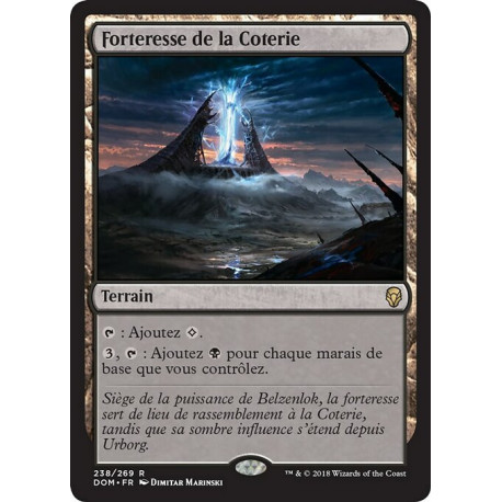 (Foil) Terrain - Forteresse de la Coterie (R) [DOM]