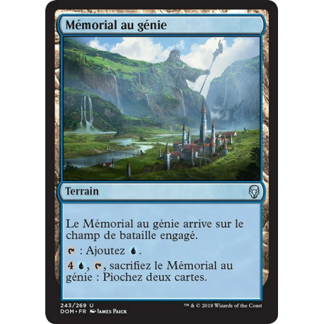 (Foil) Terrain - Mémorial au génie (U) [DOM]
