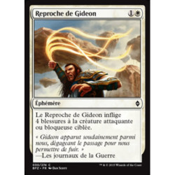 (Foil) Blanche - Reproche de Gideon (C) [BFZ]