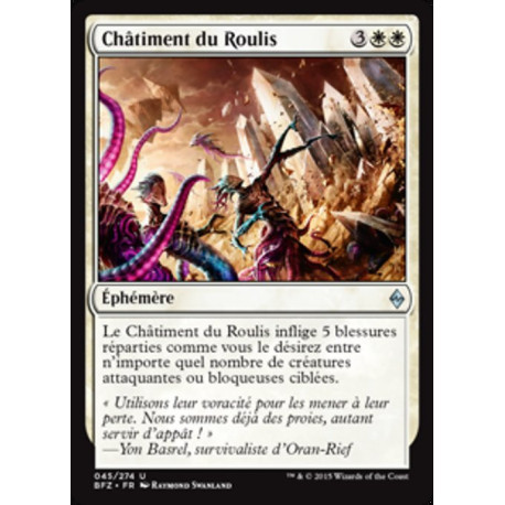 (Foil) Blanche - Châtiment du Roulis (U) [BFZ]
