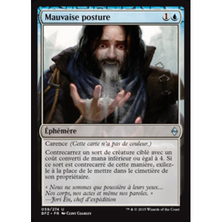 (Foil) Bleue - Mauvaise posture (U) [BFZ]