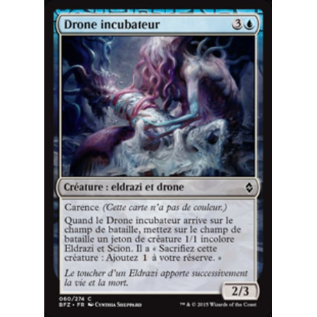 (Foil) Bleue - Drone incubateur (C) [BFZ]