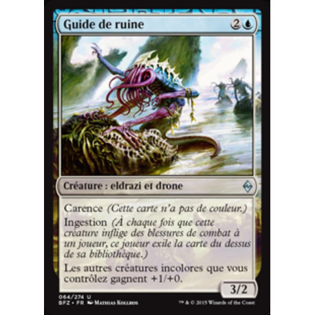 (Foil) Bleue - Guide de ruine (U) [BFZ]